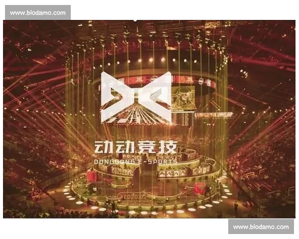 以电竞比赛平台为核心打造全生态竞技娱乐新体验发展蓝图战略规划