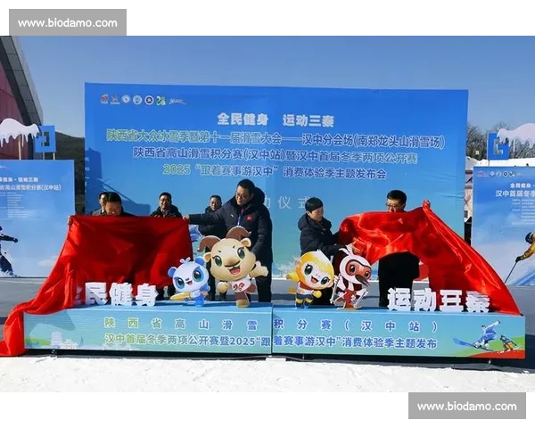 中国体育官方网站权威发布全民健身赛事资讯与体育文化新窗口