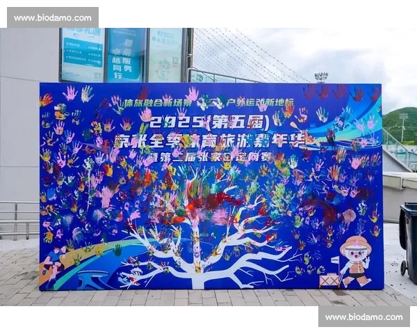 以体育赛事平台为核心打造全民参与的数字化观赛与竞技生态体系