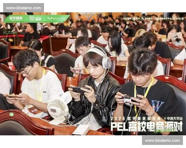 以电竞官网平台为核心打造权威赛事资讯与玩家服务新生态体系