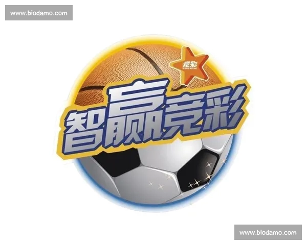 竞彩足球投注技巧与分析策略全面解析助您赢得更多投注收益