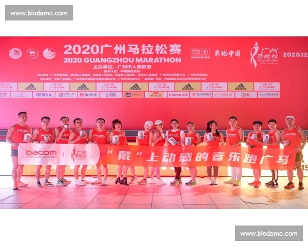 畅享全球赛事精彩 体育新闻APP下载让你随时掌握最新动态