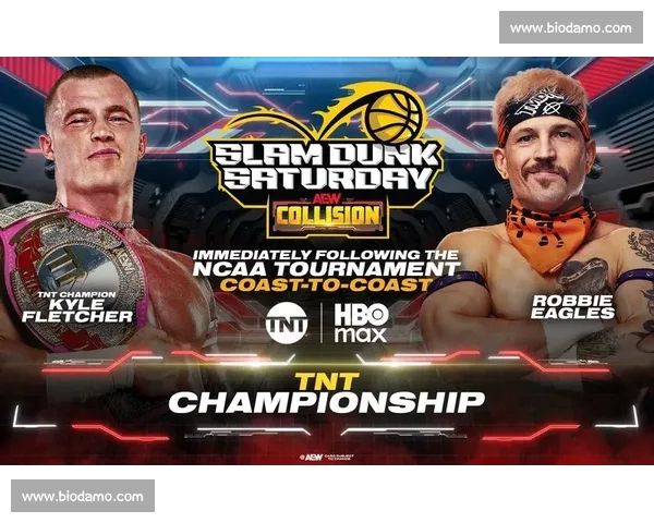 NBA直播巅峰对决全程高清呈现球星激战引爆篮球热潮精彩不断